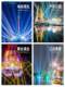 350W Waterproof Moving Head Beam Light for Scenic Area Lighting, City Landmark Buildings, Night Light Show, Searchlight