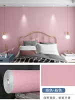 Анти-мильда и влага и влага [Чистый цвет порошок] защита окружающей среды и погрузка на толщину 3,00 мм