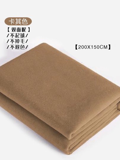 艾杨格瑜伽毛毯冥想术毛毯加厚铺巾休息术毯健身保暖辅助支撑毛毯