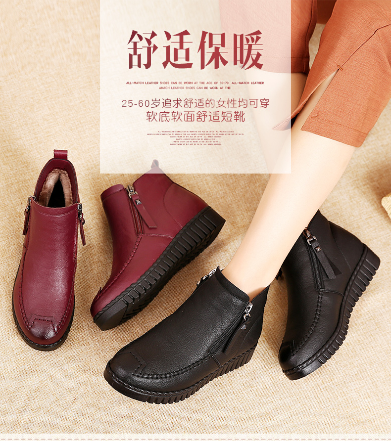 Bottes hiver pour femme en Polyurethane - Ref 3248032 Image 9