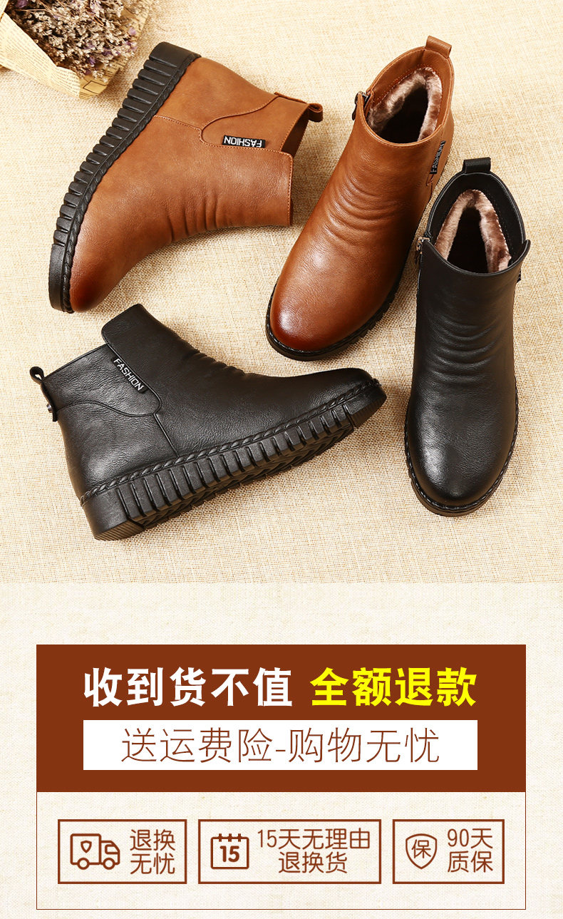 Bottes hiver pour femme en Polyurethane - Ref 3246102 Image 9