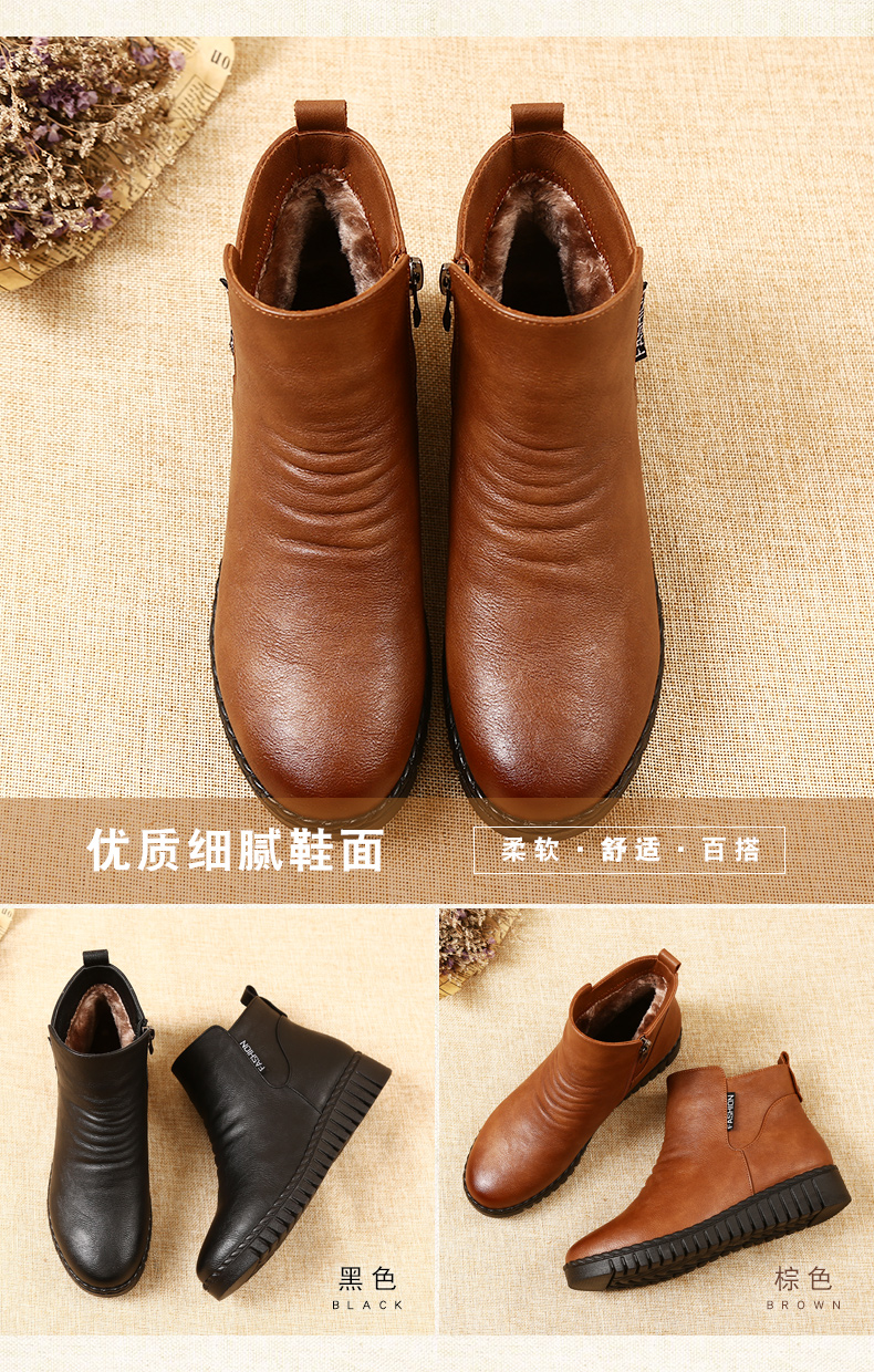 Bottes hiver pour femme en Polyurethane - Ref 3246102 Image 12