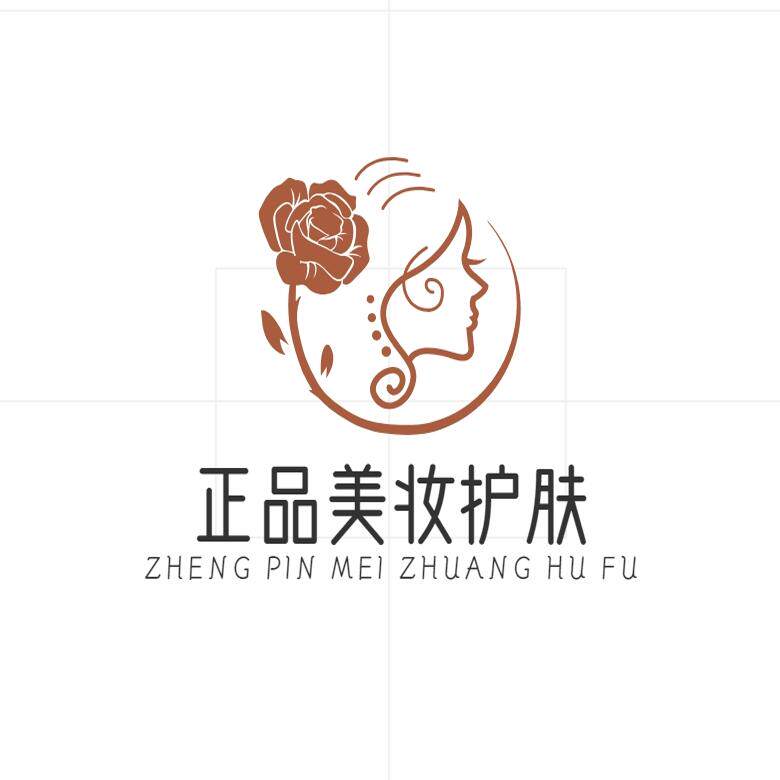 正品美妆 护肤店的LOGO