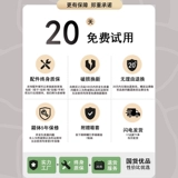 Универсальный чемодан, материал, 24 дюймов, 28 дюймов