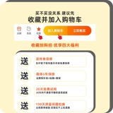 Чемодан для мальчиков с сидением, 20 дюймов