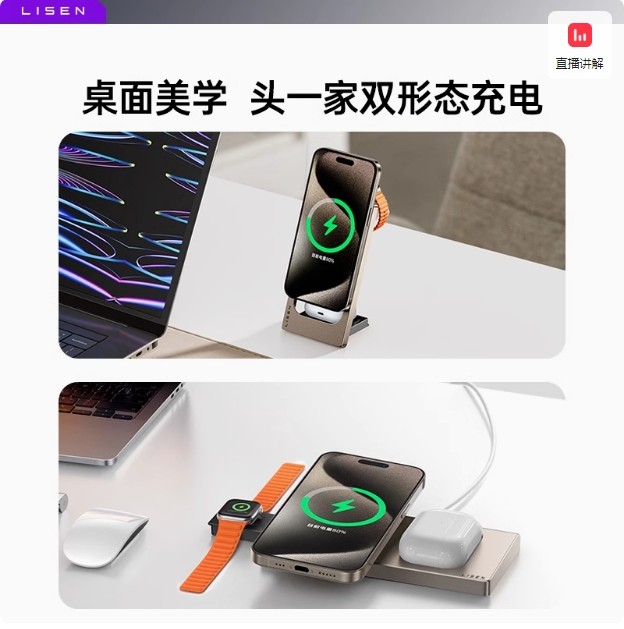 华为官网手机系统：小白必看，教科书般的操作指南，拯救你的手机难题！