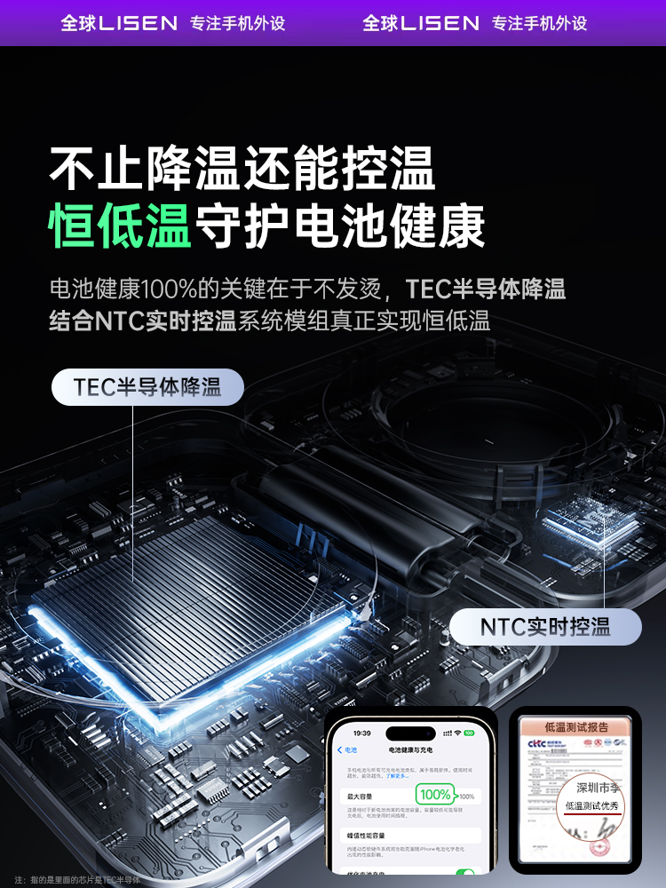 Qi2 Certified]Suitable for Apple 17, Huawei Three-In-One Wireless Charger Cable Stand, Magsafe Magnetic Qi2 Portable iPhone 16 in One Fast Charging Dock Set for Mobile Phones, Watches, and Earphones