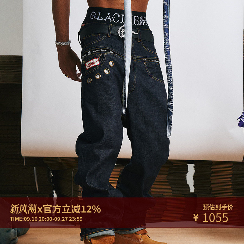 Glacierboy Zipper Raw Denim Three-Color Waxed Double Waistband Zipper Straight-Leg Raw Denim Jeans Glacierboy Zipper Raw Denim Three-Color Waxed Double Waistband Zipper Straight-Leg Raw Denim Jeans