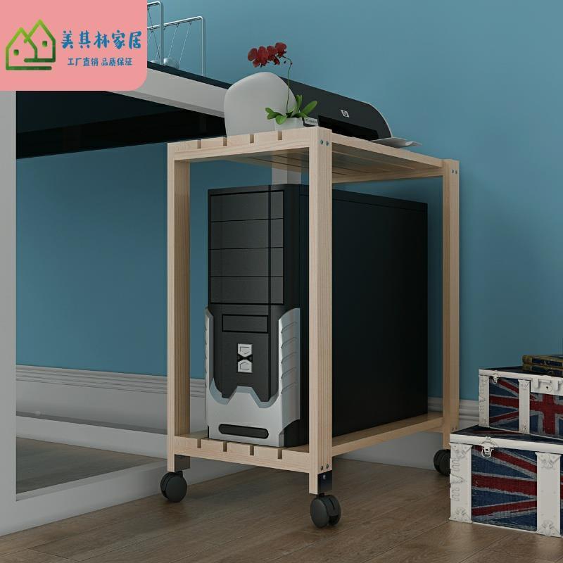 Double MJ450_16 layer computer bench type main frame removable frame hot host shell debriefing machine approb. solid wood host shell with base