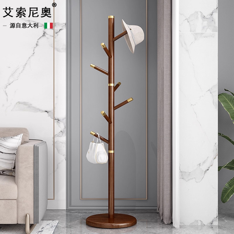 Essonio衣帽架真实测评｜轻奢控必看！这根“意大利木头”居然让我家秒变ins风？🔥-衣帽架-淘宝好物网