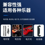 Akai Yajia ewi SP3 Mini Bluetooth -динамик прямой портативный спецпредэтенок, похожий на специальный динамик