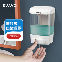 RVO handpresses soap machine large capacity wall-mounted punch-free hotel wash handliquid box household plastic washing bottle