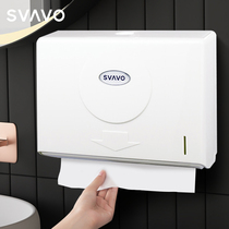 RIVO wiped hand tissue box wall mounted punch-free hotel toilet pumps box housekitchen oil tissue rack
