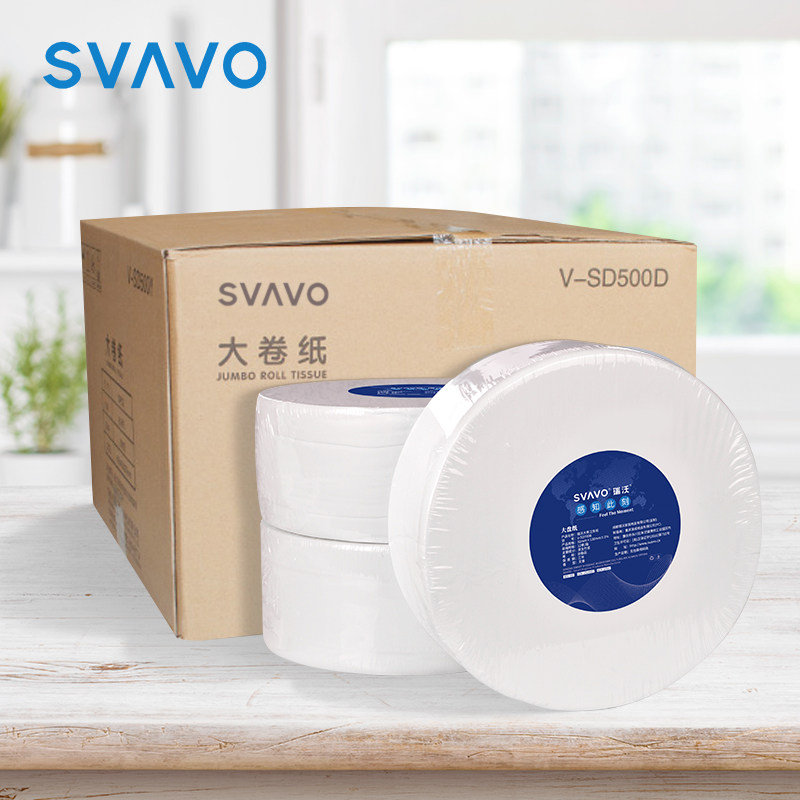 Large Roll Paper Mall Stock Market Paper Toilet Paper Bamboo Paddle Public Toilet Paper Towels Hotel Makeup Room Toilet Paper Whole Boxes Wholesale