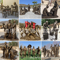 Fiberglass imitation copper figures cast copper outdoor commercial street folk farming sketch figures landscape sculpture