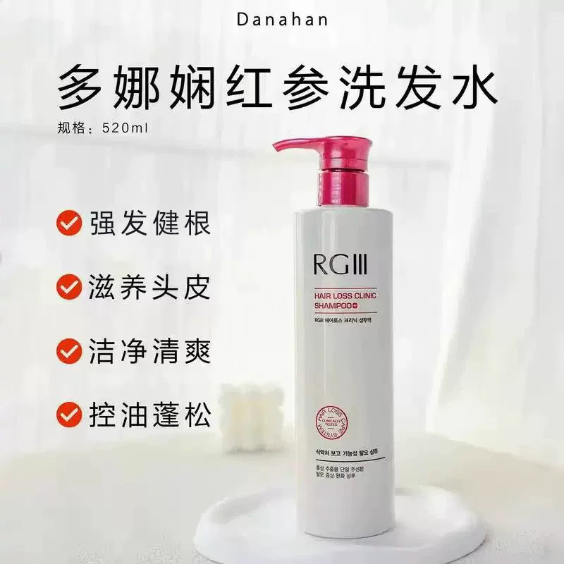 Donahana Red Ginseng Shampoo 520ml Red Ginseng Saponin Shampoo Cream Danahan Shampoo and Conditioner 2-in-1 Smoothness Donahana Red Ginseng Shampoo 520ml Red Ginseng Saponin Shampoo Cream Danahan Shampoo and Conditioner 2-in-1 Smoothness