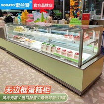 Borderless cake display cabinet fruit chocolate preservation cabinet commercial right-angle dessert cabinet mousse refrigerated cabinet