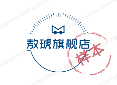 敖琥旗舰店的LOGO