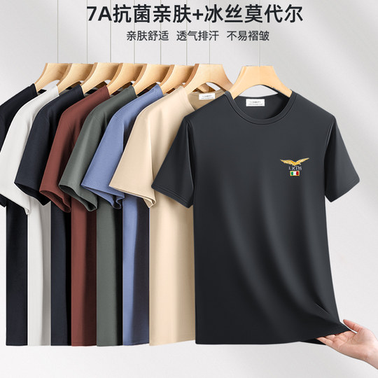 2025 summer new round neck printed short-sleeved sports and fitness T-shirts casual slim short-sleeved men's tops clothing
