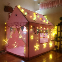 Childrens tent oversized game house Princess indoor Dollhouse girl indoor house boy baby bed artifact