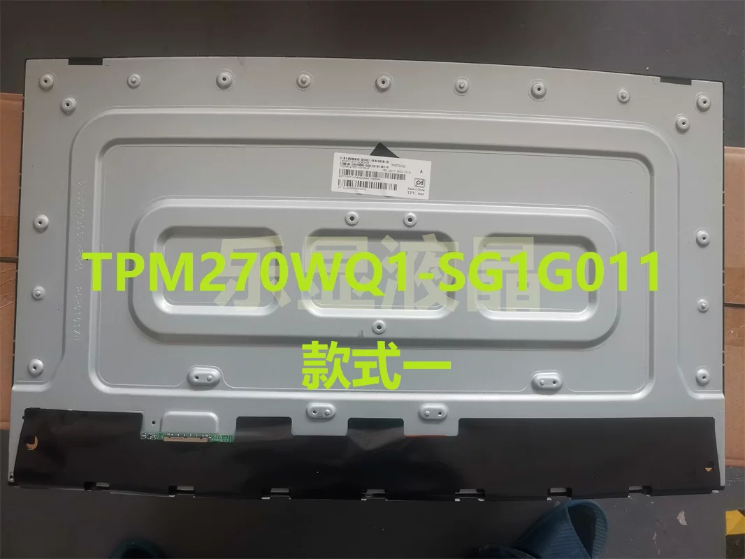 TPM270WQ1-SG1G011/A Оригинал 2K165Гц сборка модуля ЖК-дисплея