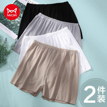 Cat Human Ice Silk Safety Pants Women Summer Anti Walking Light Jk Insurance Pants No marks Outer wear No curbside big code white