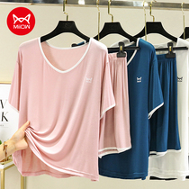 Cat People Sleepwear Womens Summer Big Code Thin 2023 New MoDel cotton loose home clothes can go out