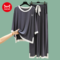 Cat Moir Mordale Sleepwear Woman Spring Autumn Season 2023 New Long Sleeve Air Conditioning Suit Spring Autumn Home Clothing Big Code Summer Thin