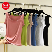 Cat person Modale harness vest female inner lap spring autumn big code round collar sleeveless blouse outside wearing bottom white black