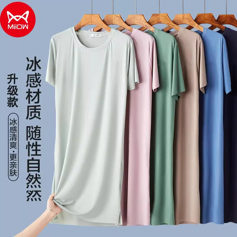 Cat people ice silk sleeping dress lady 2023 new summer thin big code pyjamas dress and dress home dress up to wear long skirt-Taobao