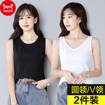 Cat man black vest woman inner lap V collar spring summer round collar harness loose sleeveless t-shirt bottom white big code blouse