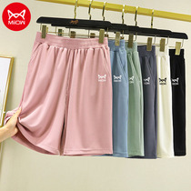 Cat People Sleep Pants Women Summer Home Pants Thin models Modale shorts Big code artificial cotton beach pants Home Pants Ice