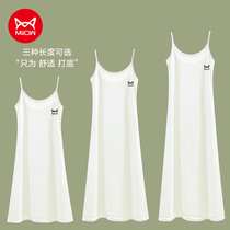 Cat Human Ice Silk Harnesses Sleeping Skirts women Summer thin 2023 New sleepwear dress Big code Mianlin outwear Modale