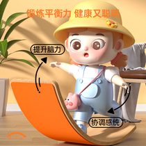 Balance board childrens thickened seesaw versatile sensory training indoor home adult balance beam toy curved board