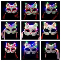 Glowing fox mask half-face ancient style mask for girls Japanese cat face ancient style mask anime Halloween props