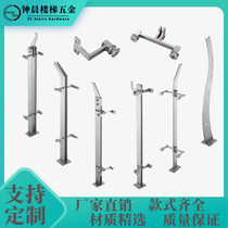 201 304 stainless steel stair column factory customized outdoor glass engineering handrail balcony home guardrail