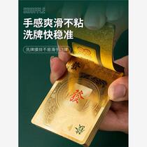 Mahjong Solitaire Sparrow Poker PVC Board Game Card Outing Camping Toy Waterproof Dormitory Home Silent Gift