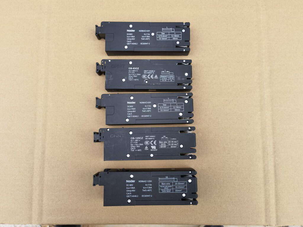 良信NDB6AZ-63H/125H直流80V/1P刀片式新款空开断路器：家庭安全用电新选择！-低压开关板-淘宝好物网