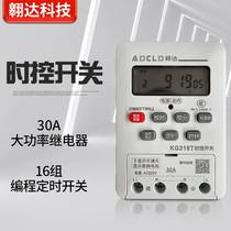 (Quality selection) 6T time control switch 220v380v load timing timer street light automatic timing switch