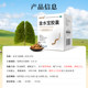 Jinshuibao Capsules Cordyceps nourishes the kidneys and lungs, relieves coughs and relieves asthma, improves immunity and nourishes the lungs pills to clear the lungs, moisturize the lungs and cure coughs