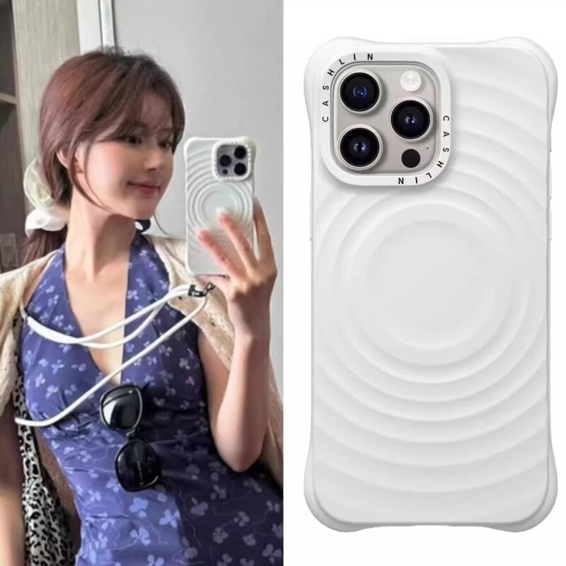 Zhao Lusi's Same Style White Wave-Pattern Phone Case Suitable for Apple 16 Pro Max Magnetic 17 Air Solid Color Plus Protective Case iPhone 15 /14 New Model 13 Pro Max Silicone Full-Cover Anti-Drop 12