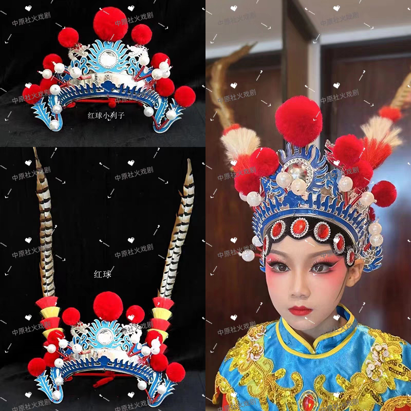 穆桂英的绝美羽翼:京剧翎子头饰,带你领略戏曲艺术的魅力!-古典舞配饰-淘宝好物网