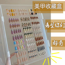 Wearable Nail Storage Box Nail Art Diamond Box Jewelry Desktop Organizer Box Transparent Collection Large Capacity Dustproof Anti-lost Display
