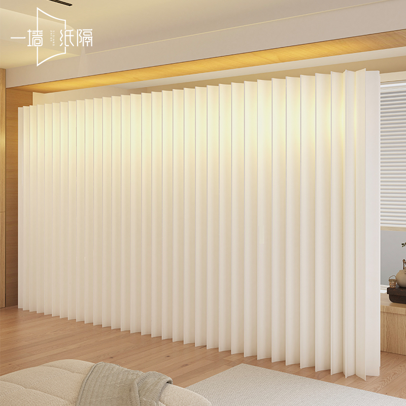 Luminous Paper Screen Partition Fake Wall Office Divider Bedroom Partition Magic Tool No-Drill Partition Wall Easy Self-Installation Luminous Paper Screen Partition Fake Wall Office Divider Bedroom Partition Magic Tool No-Drill Partition Wall Easy Self-Installation