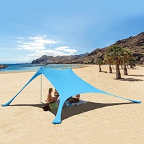 Seaside beach tent canopy outdoor camping equipment and supplies foldable sunshade fishing shed sun protection and travel