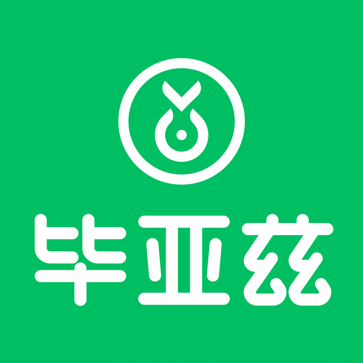 biaze毕亚兹广州店