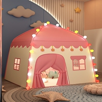 Childrens tent indoor princess girl home sleeping game house baby castle small house bed bed separation artifact