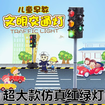Childrens traffic light traffic toy simulation kindergarten teaching aids signal sound light sign voice signal light