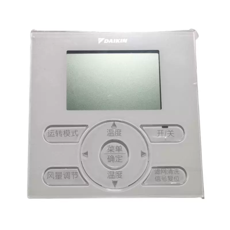 Suitable for Daikin control panel BRC1E631 central air conditioning BR944C1C LCD large screen 120mm wire controller