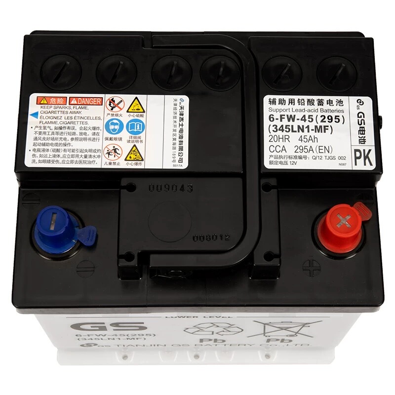 Toyota Rav4, Corolla, Levin, Bz4X, Camry, Chr, Venza, Highlander 2.5 Dual-Engine Hybrid Battery Toyota Rav4, Corolla, Levin, Bz4X, Camry, Chr, Venza, Highlander 2.5 Dual-Engine Hybrid Battery